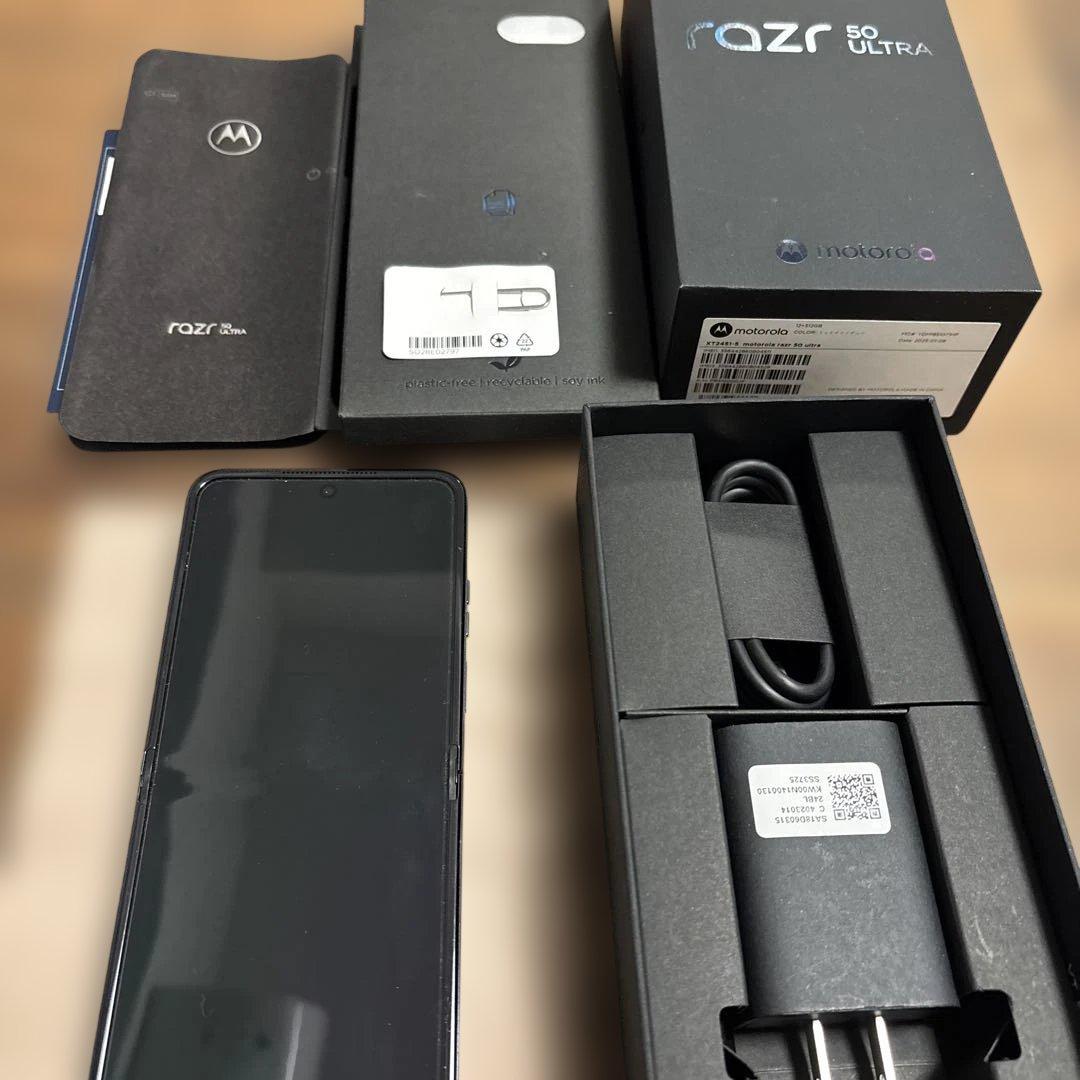 Motorola razr50 ultra 512GB 国内SIMフリー