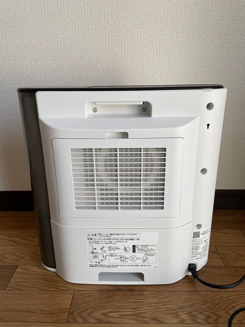 SHARP 加湿セラミックファンヒーター