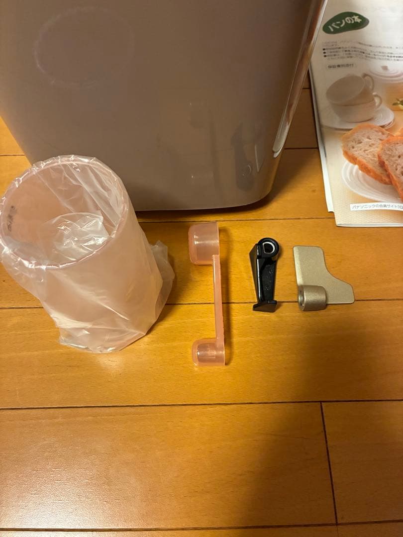 Panasonic ホームベーカリー ブラウン