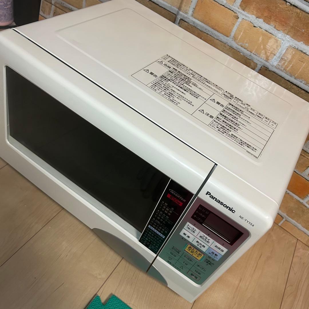 Panasonic❤︎オーブンレンジ♡ホワイト♡♩綺麗♩★お手入れ要らず★