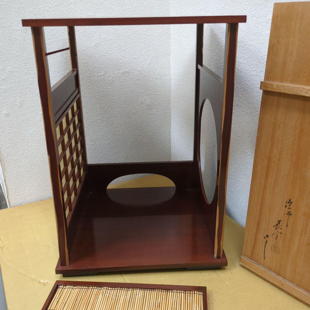 吉野棚　表完作　茶道具　茶棚　棚　木製　漆器　茶道　お点前　木箱