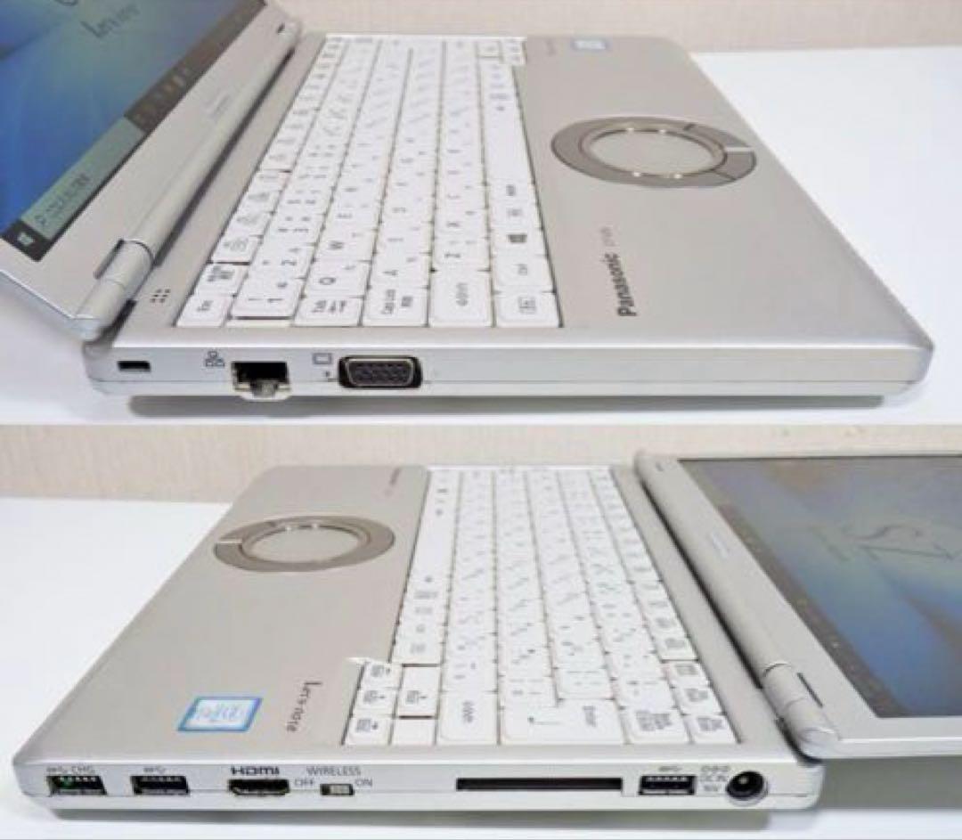 CF-SZ6 第7世代 Core i5 ノートPC 12.1型