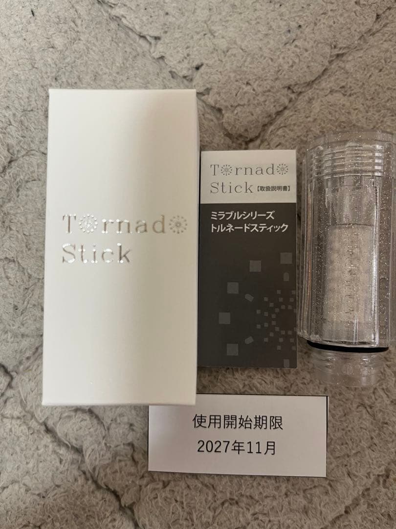 【新品・未使用品】ミラブル　トルネードスティック　5個　脱塩素カートリッジ　②