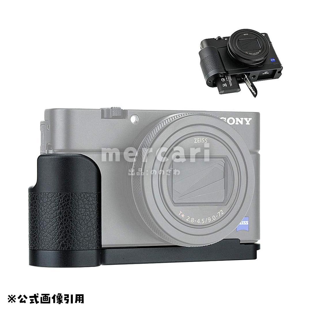 SONY／DSC-RX100M5A／アクセサリー多数付き
