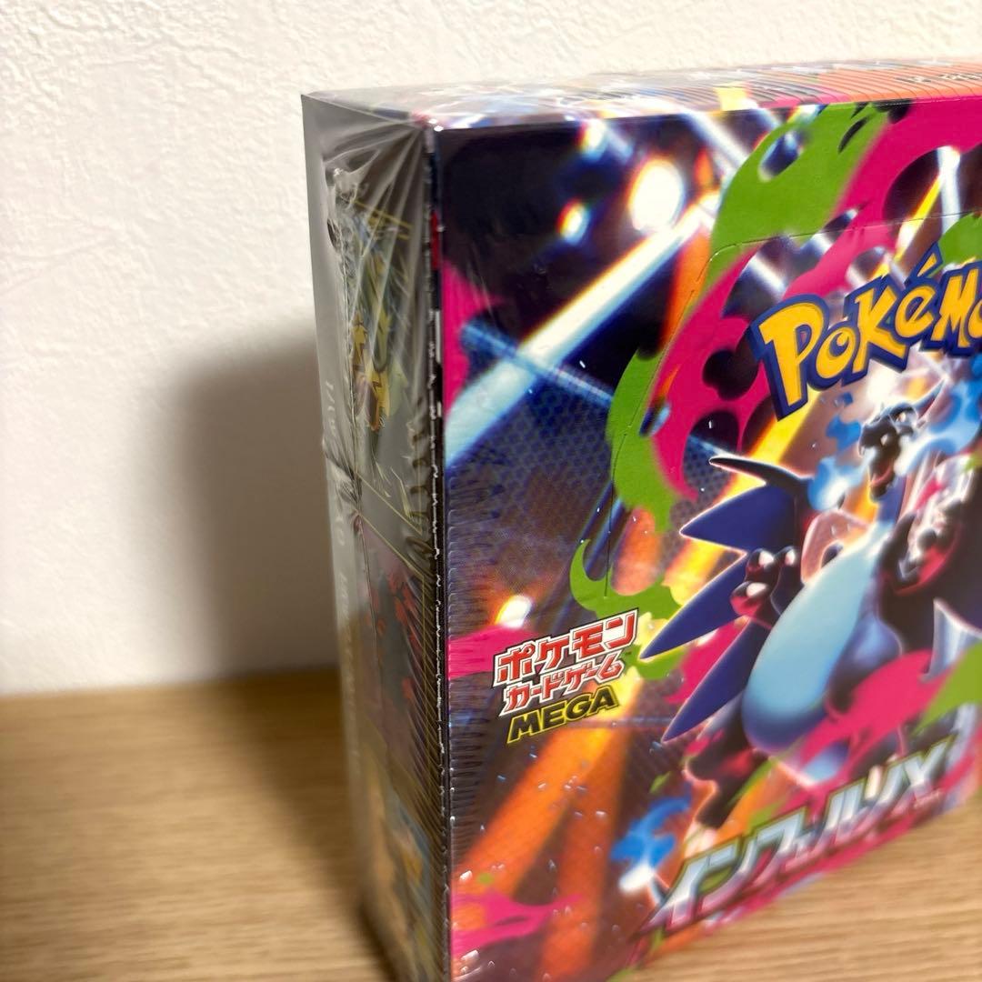 《ポケセン産》ポケモンカード　インフェルノX シュリンク付きBOX