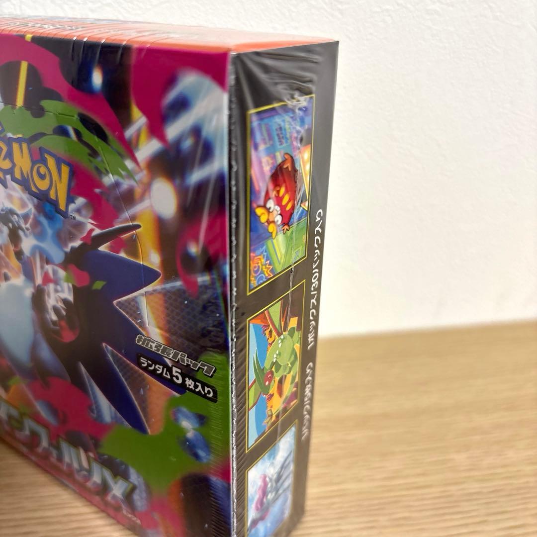 《ポケセン産》ポケモンカード　インフェルノX シュリンク付きBOX