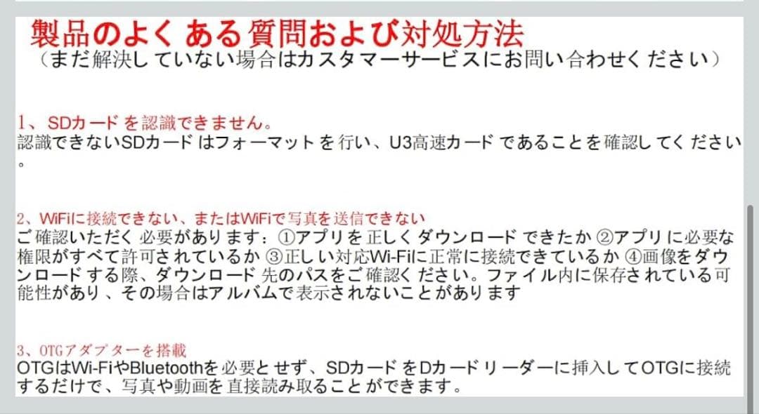 7デジカメ 5K 7500万画素デジタルカメラ 180 度回転 自撮りモニター
