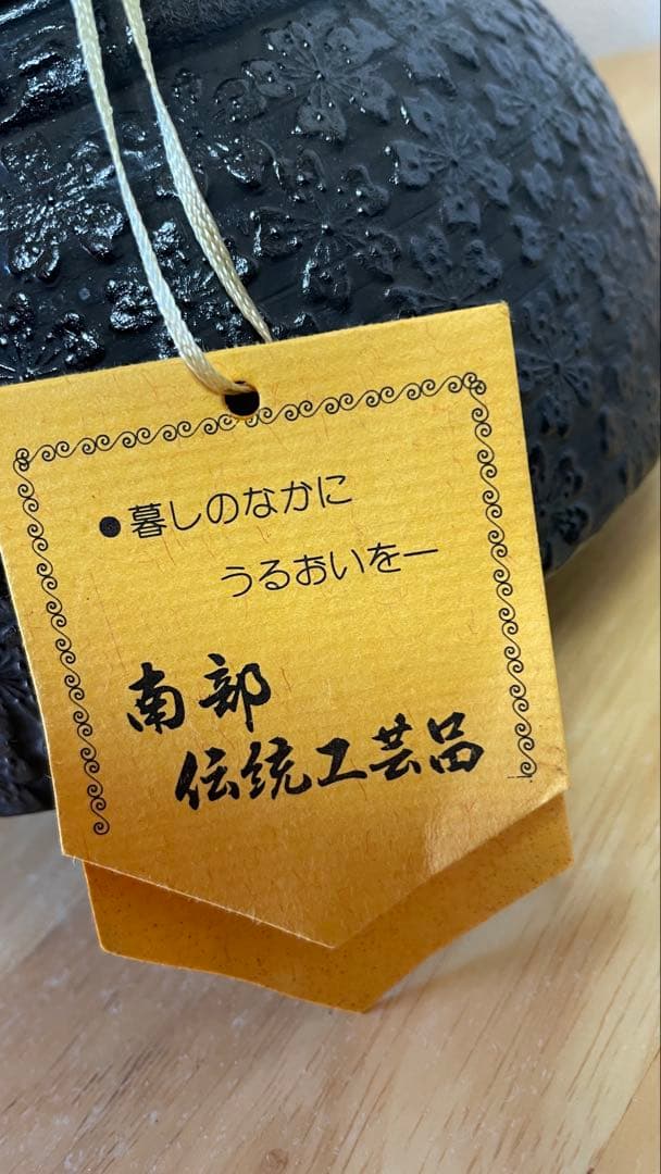 アンテーク＆ビンテージです