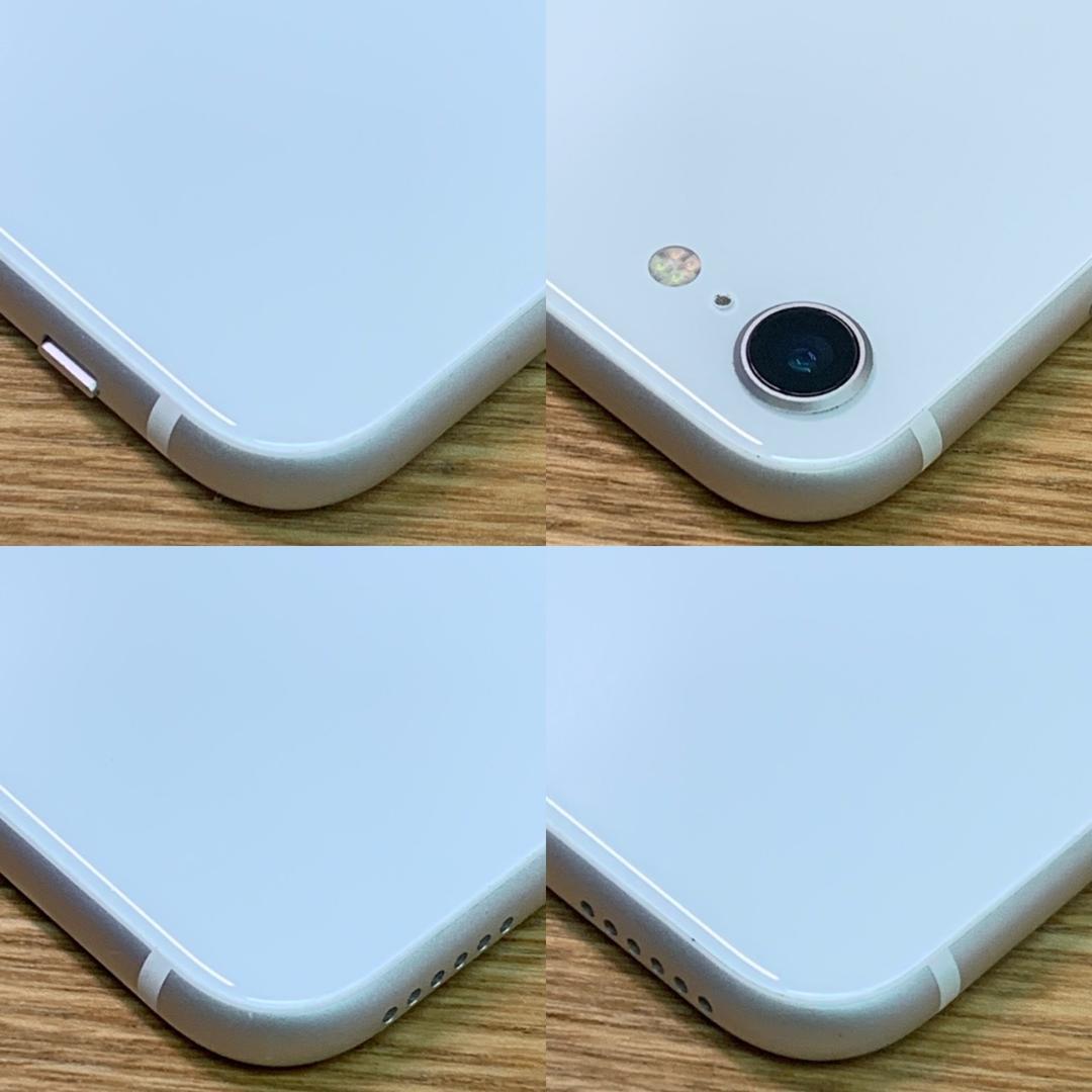 H6 SIMフリー iPhone SE 第2世代（SE2） 64GB ホワイト