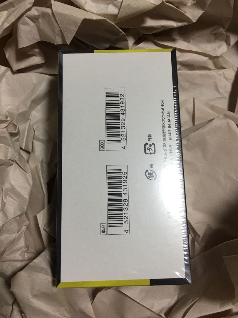 【新品未開封・シュリンク付き】MEGAドリームex BOX