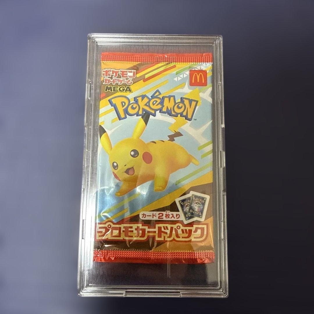 ポケモンカード 未開封