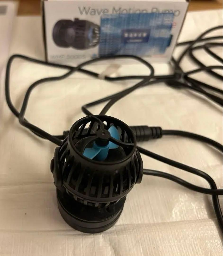 WMP5000S ウェーブポンプ　LSS研究所