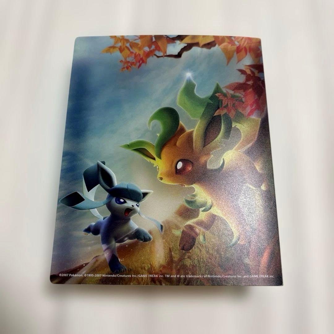 ポケモンカード 昔のカードファイル 7点まとめ売りセット