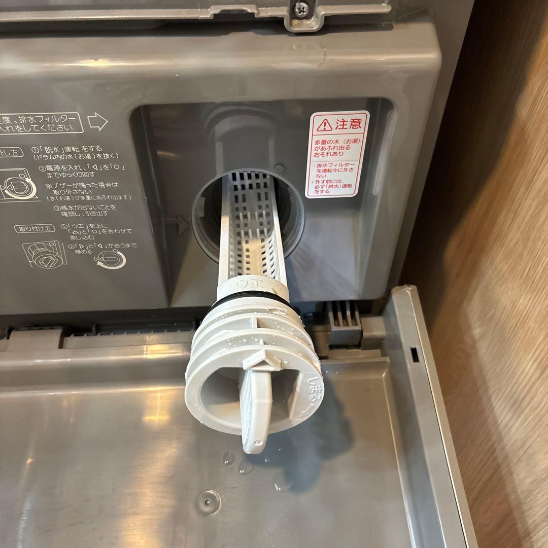 Panasonic Cuble ドラム式洗濯機　2018年購入