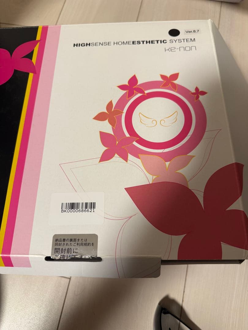 K-NEON 脱毛器 HIGH SENSEESTHETICSYSTEM