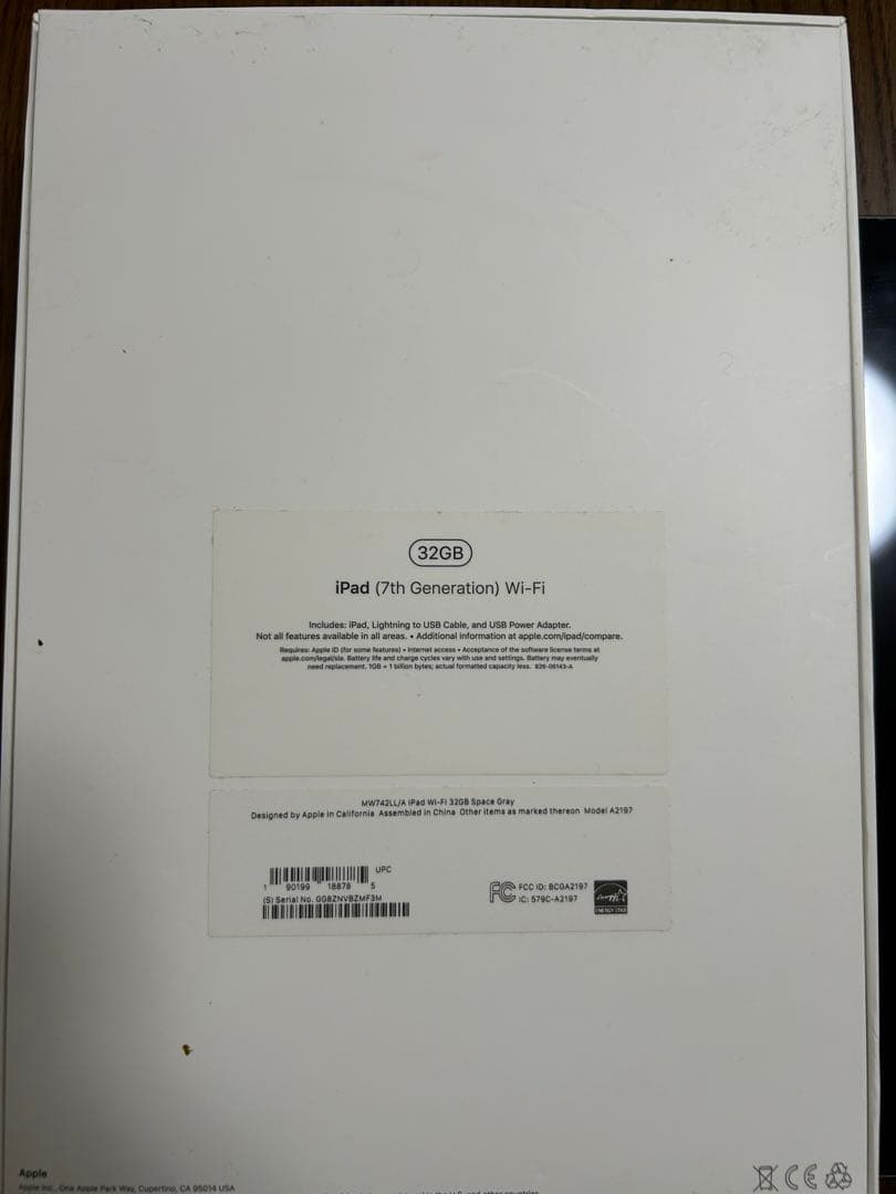 iPad 第7世代 32GB Wi-Fi 本体 箱付き 新品保護フィルム付