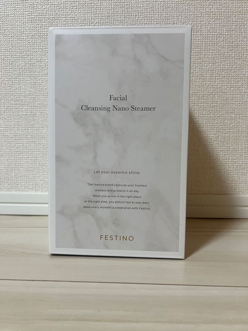 新品未開封 FESTINO フェイシャル クレンジング ナノスチーマー
