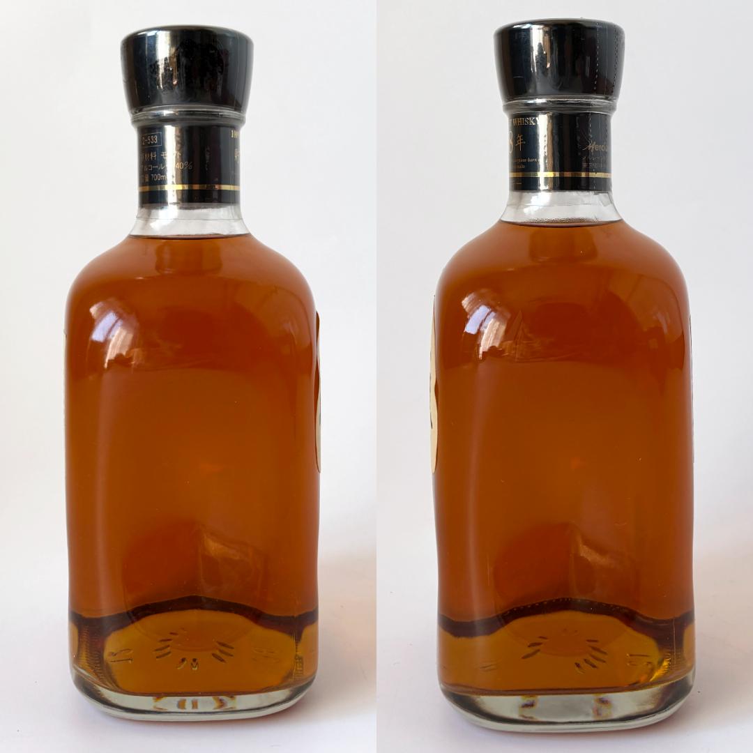 軽井沢8年 ウイスキー メルシャン 100％モルトウイスキー 40% 700ml