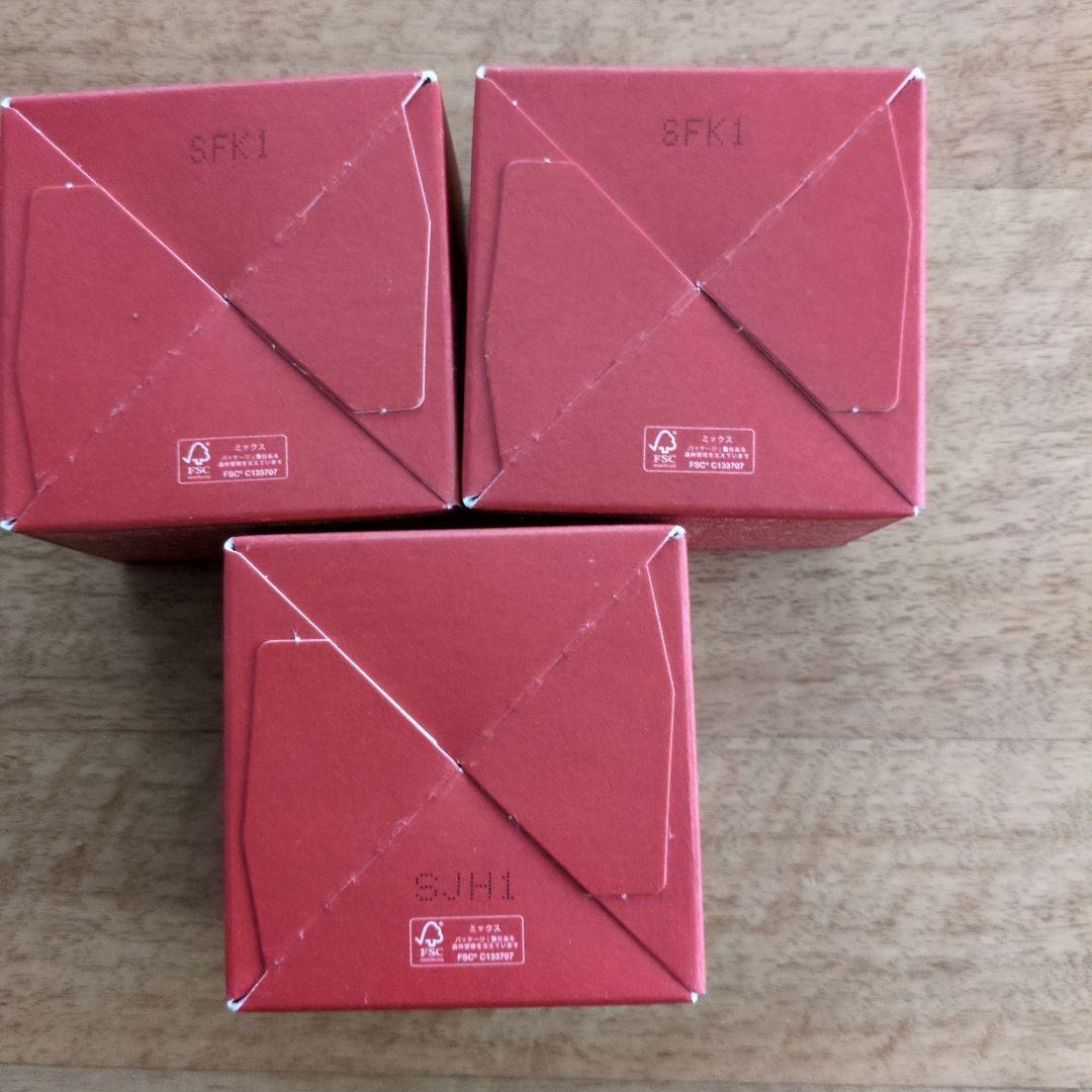 新品・未開封✨ オレリーモイストナイトクリーム3個セット
