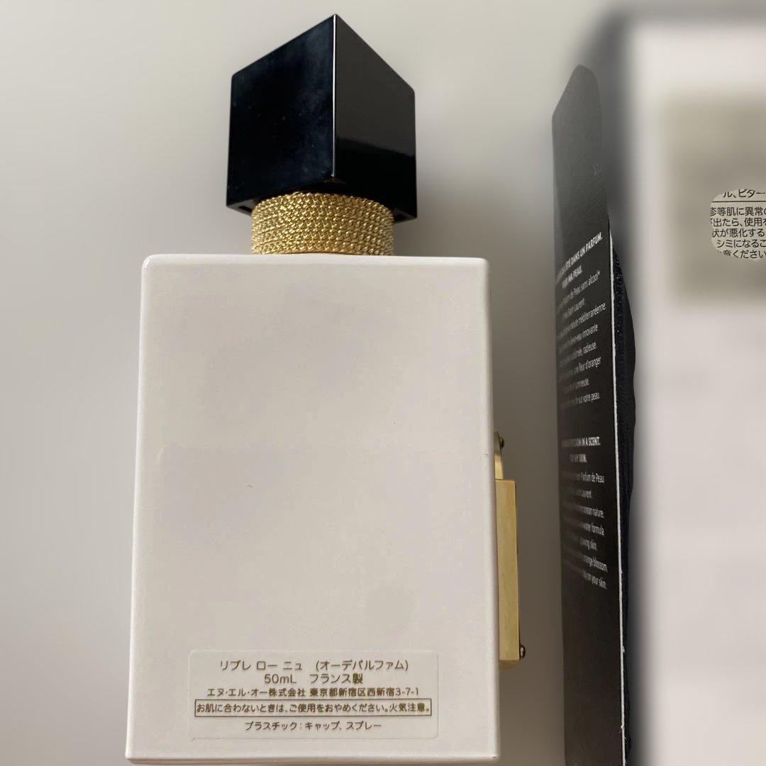 香水(女性用) Yves Saint Laurent LIBRE L'EAU NUE 50ml