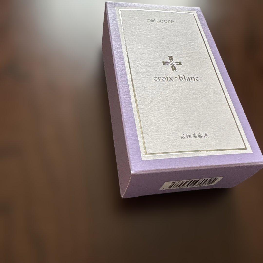 colabore croix・blanc 美容液 100ml