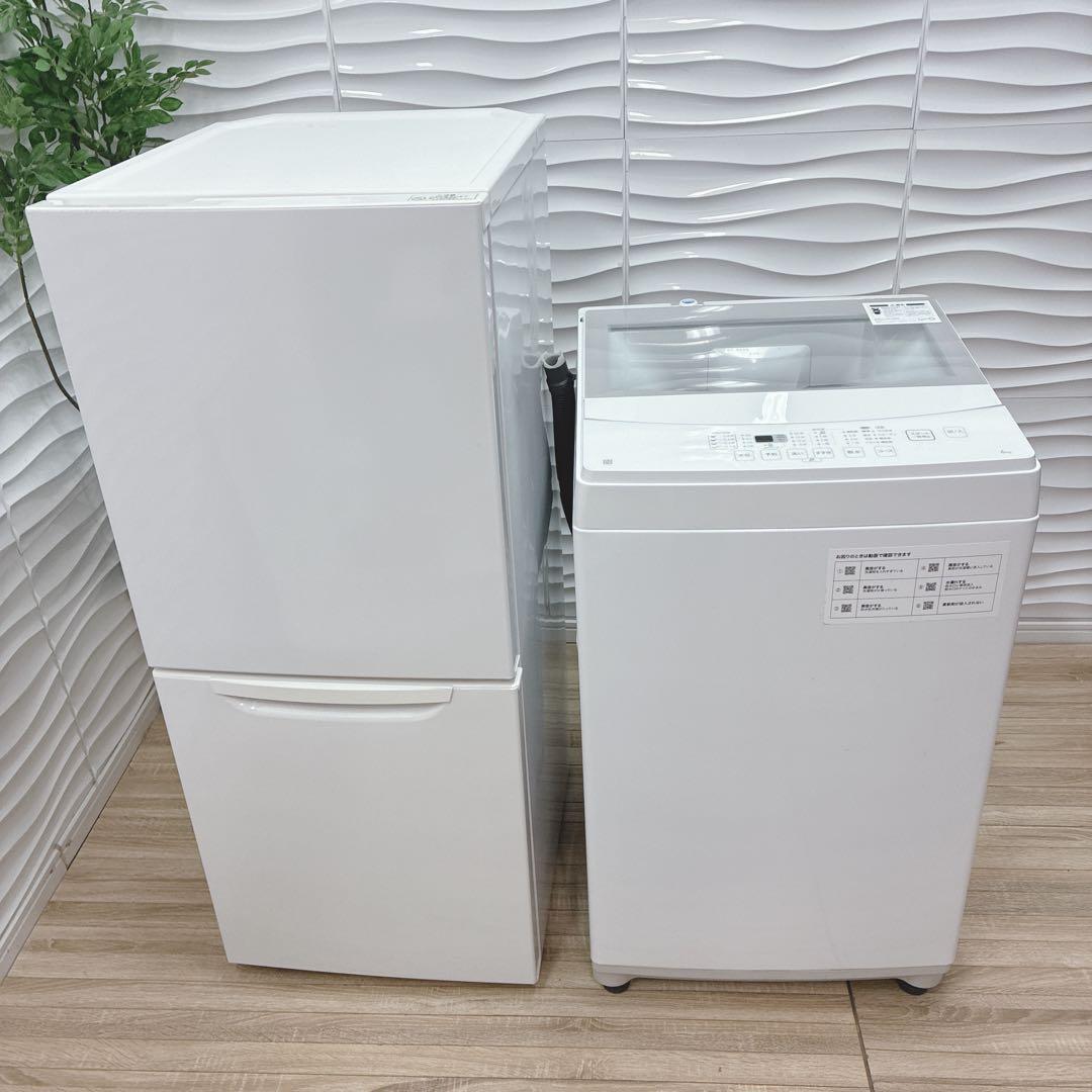 ◇大阪府神戸市配達無料！5ヶ月保証◇ニトリ◇冷蔵庫2021年◇洗濯機2022年◇