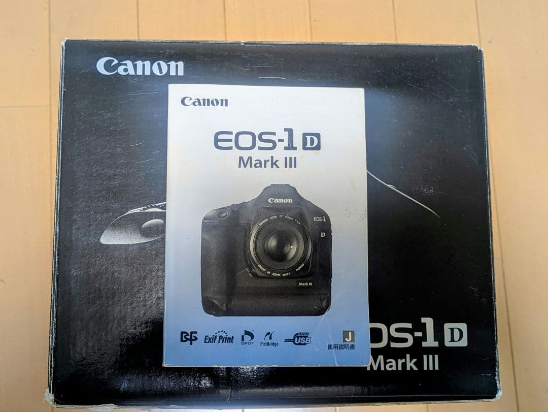 Canon EOS-1D Mark III 本体と付属品