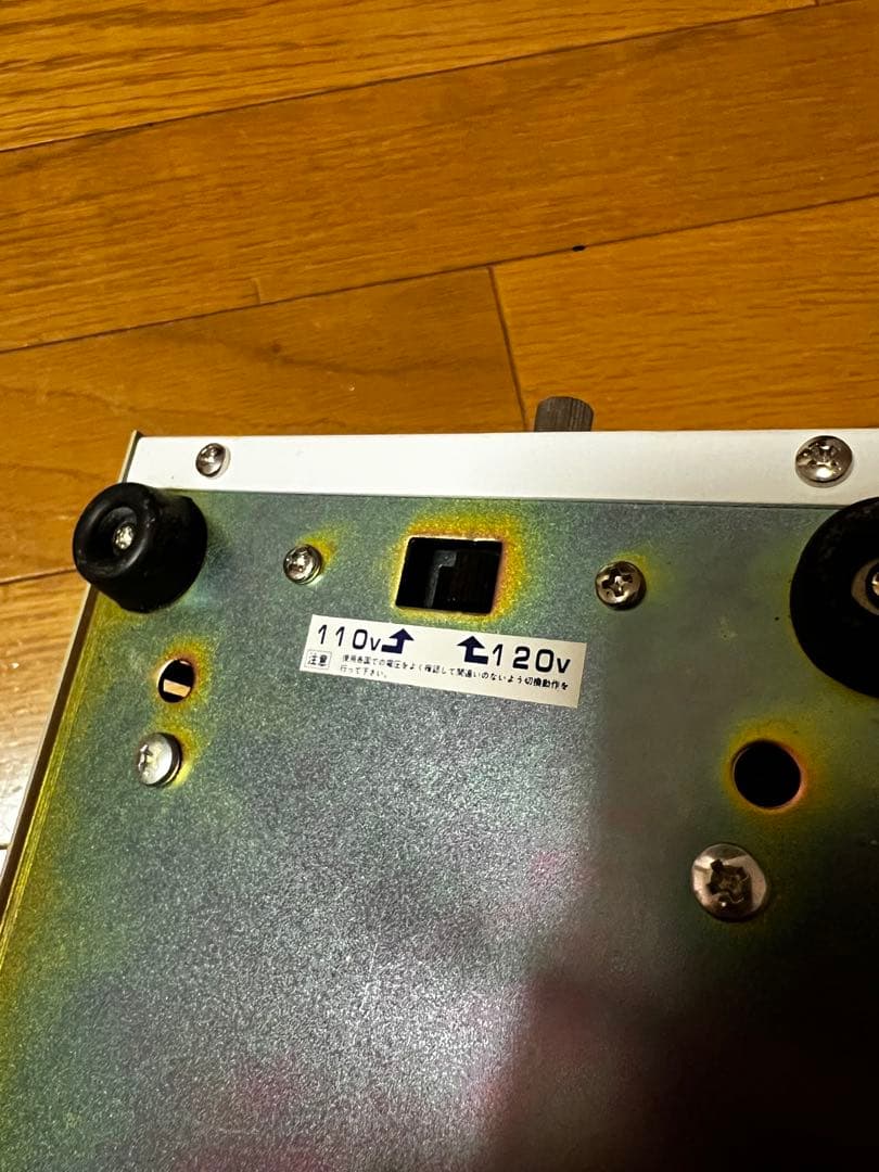 日章工業 変圧器 Nissyoトランスフォーマー SDX1500U 海外駐在