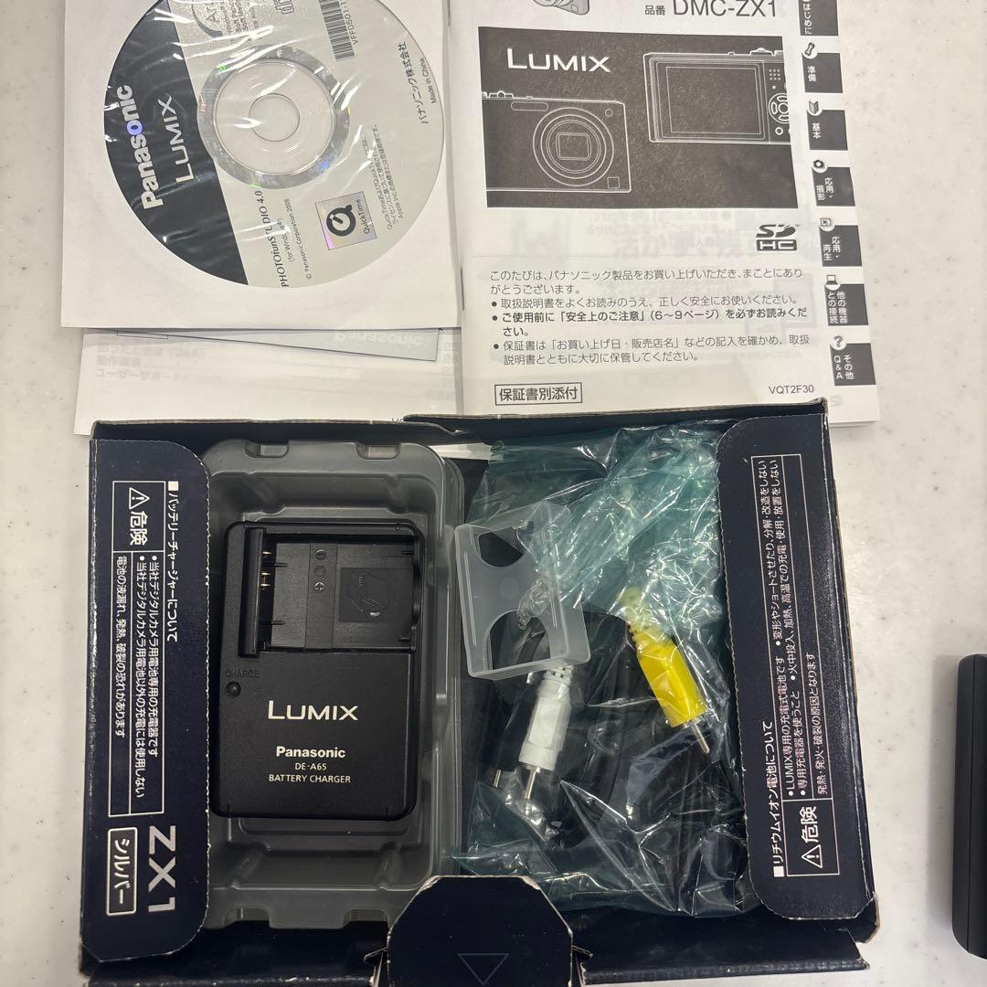 Panasonic DMC-ZX1 シルバー
