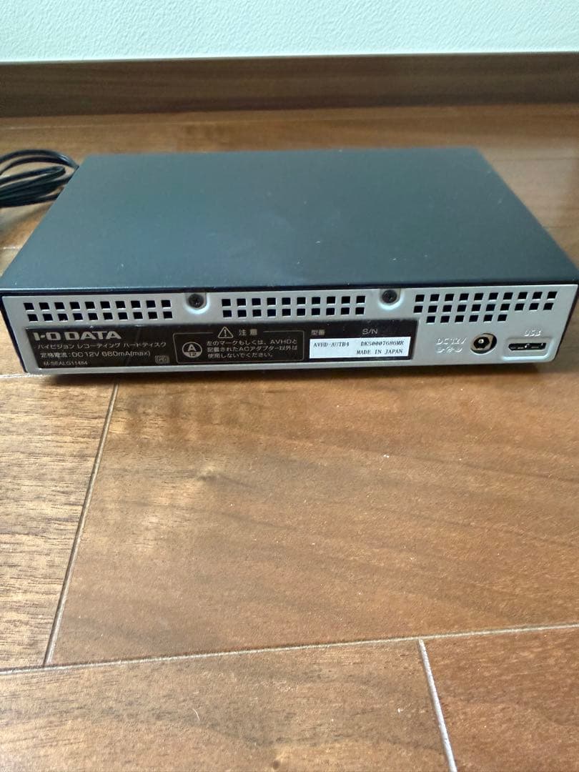 I-O DATA 録画用ハードディスク 4TB AVHD-AUTB4