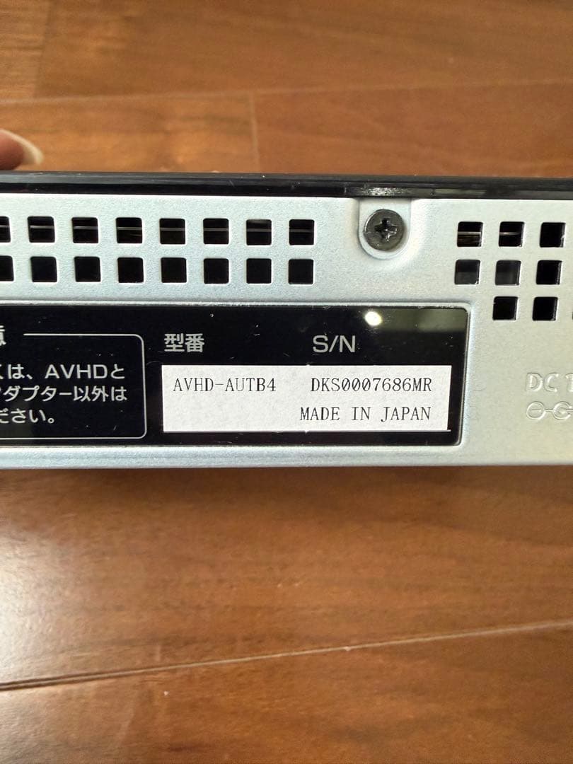 I-O DATA 録画用ハードディスク 4TB AVHD-AUTB4