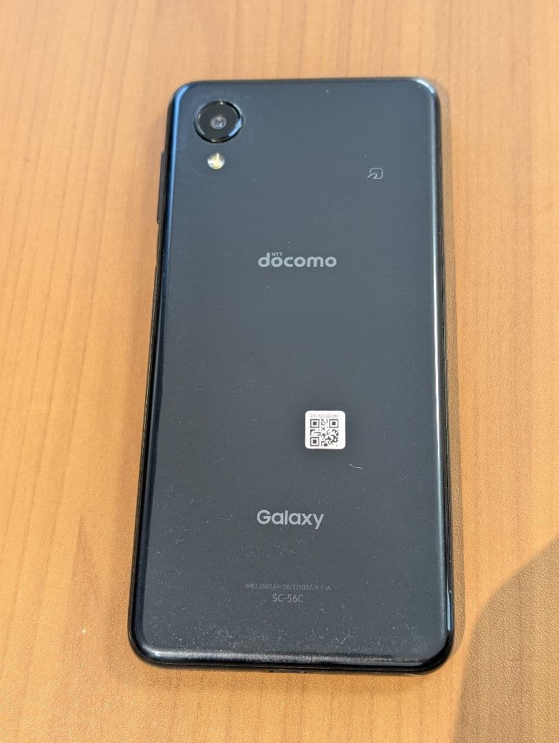 Galaxy A23 5G SIMロックなし