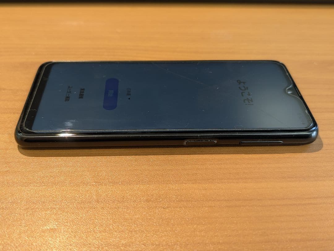 Galaxy A23 5G SIMロックなし