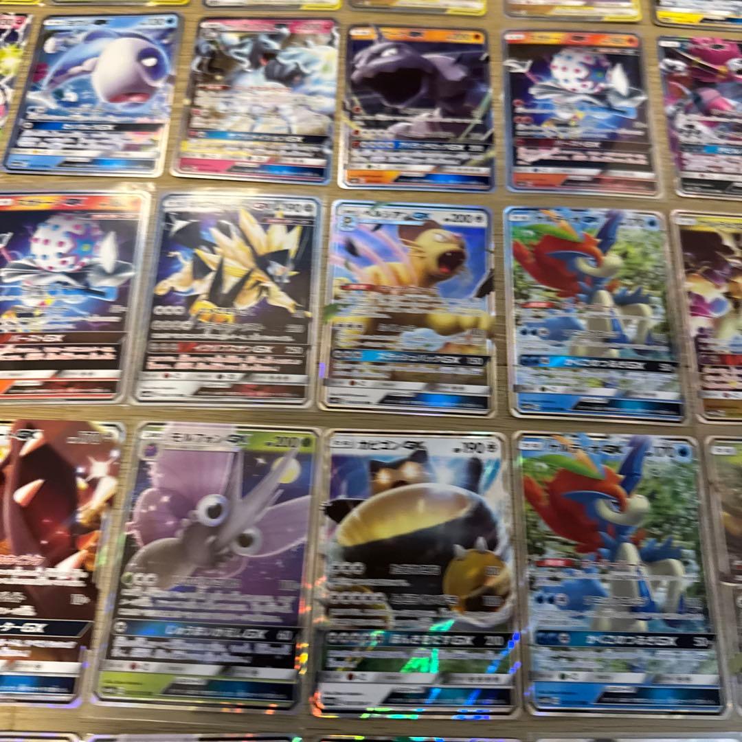 ポケモンカードGX 50枚まとめ売り【5900