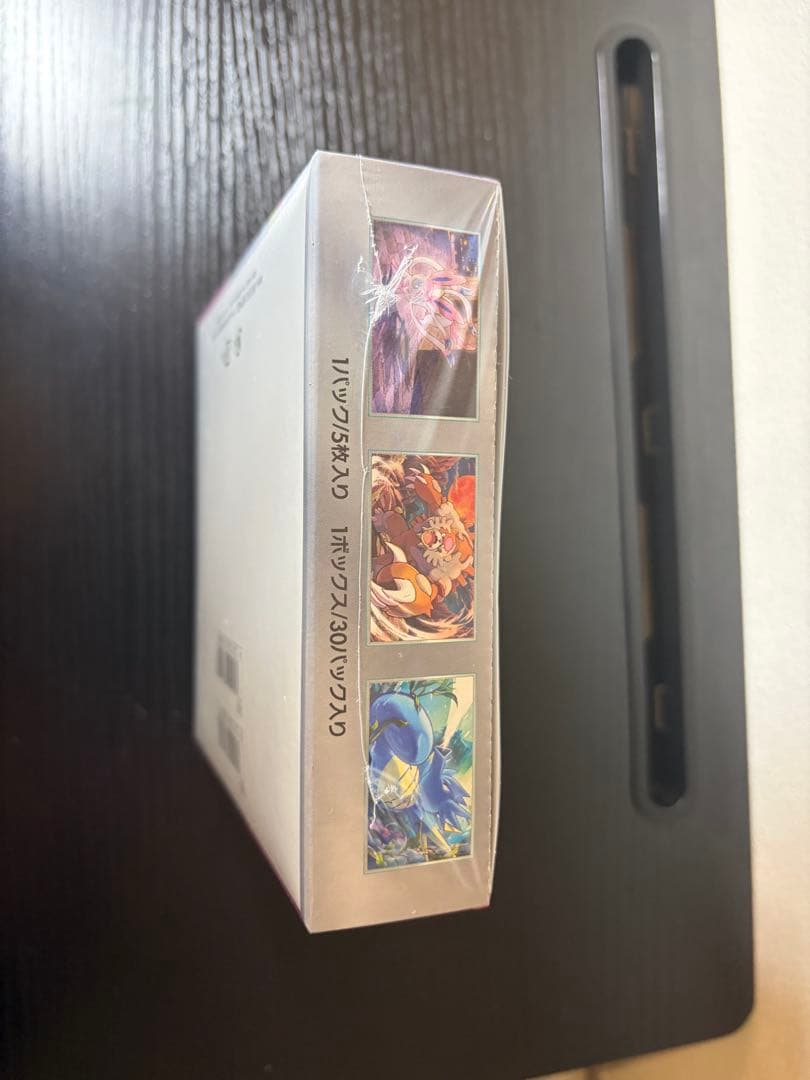 ポケモンカードゲーム ナイトワンダラー 1box シュリンク付き