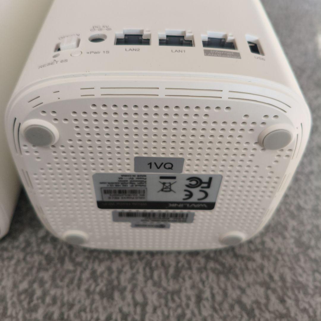 WAVLINK メッシュWi-Fi 3台セット