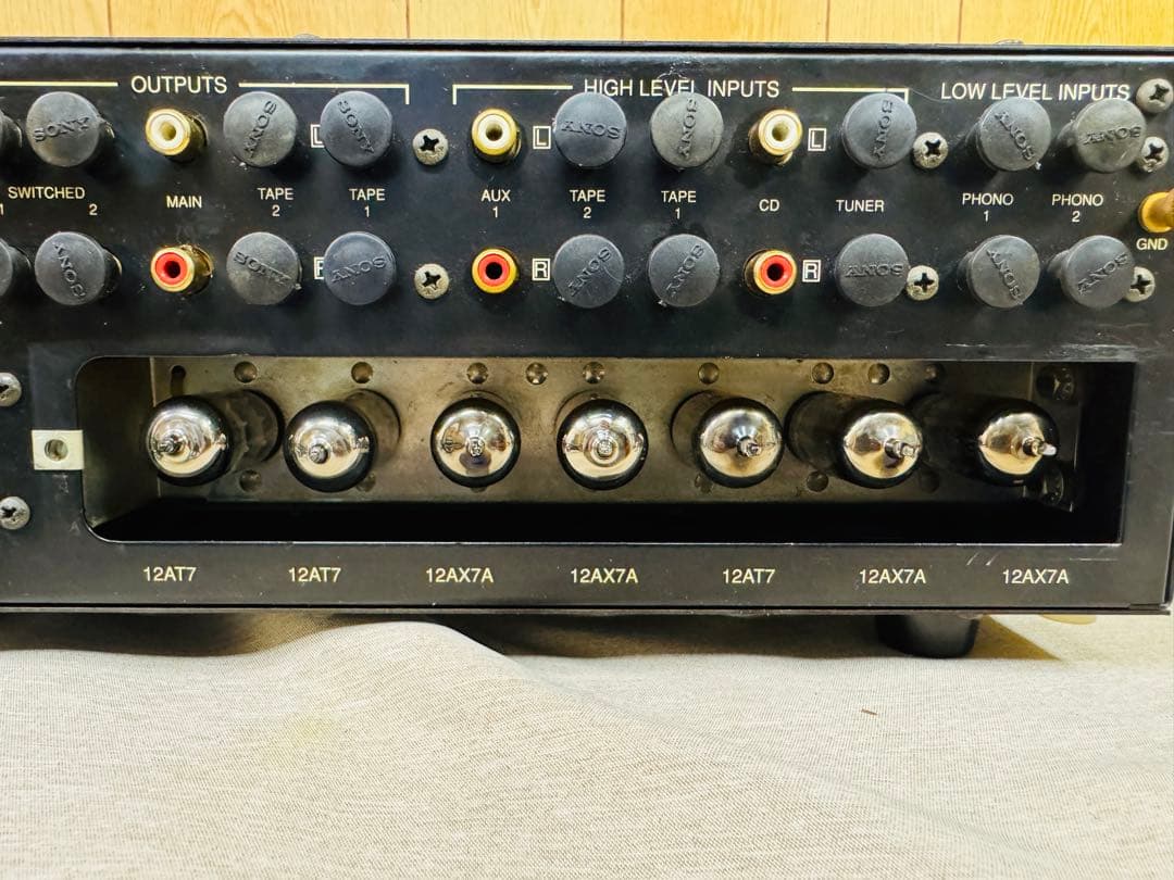 McIntosh マッキントッシュ C22 アンプ