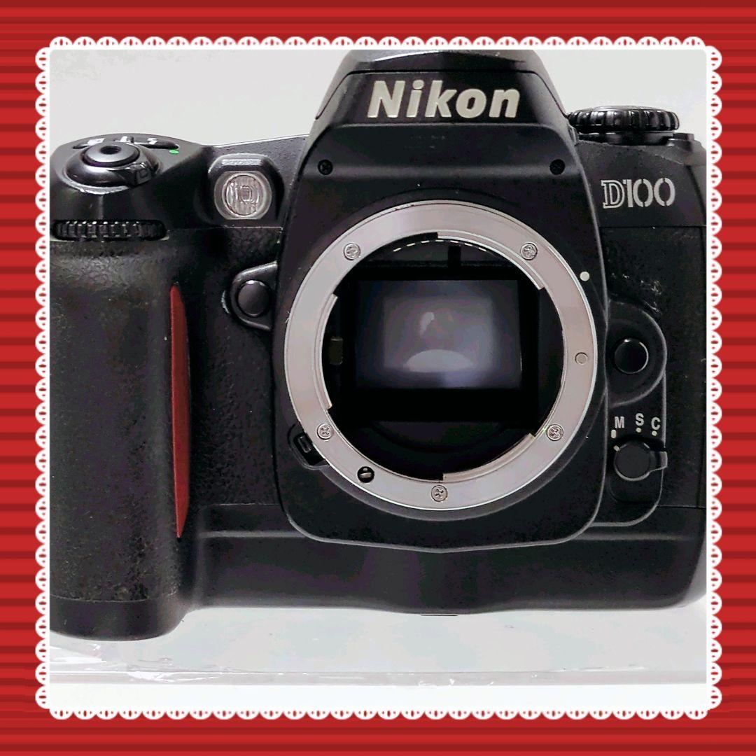 ❤️Nikon ❤️D100❤️ デジタル一眼レフカメラ