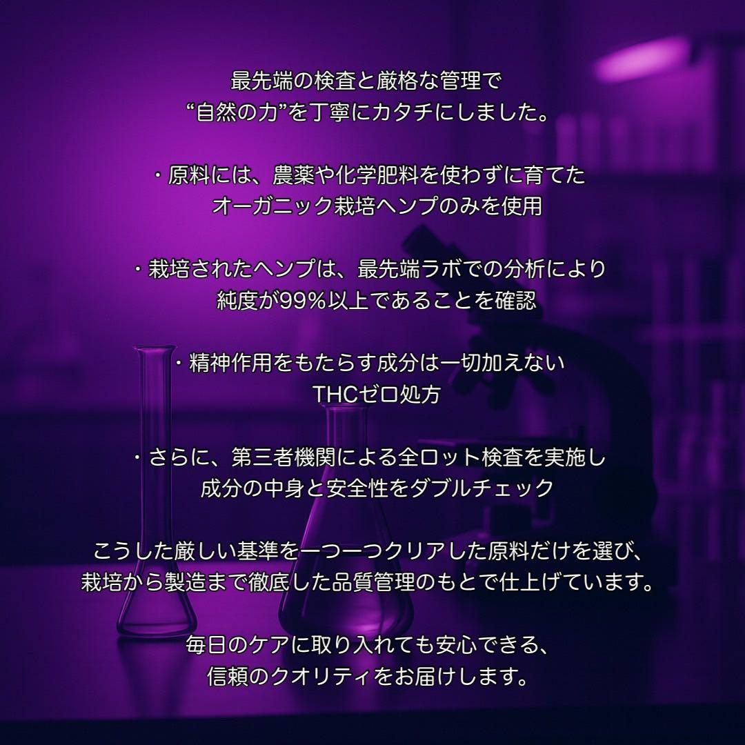 【DL】CPXリキッド　1ml H4CBH HHBD CRDH CBN