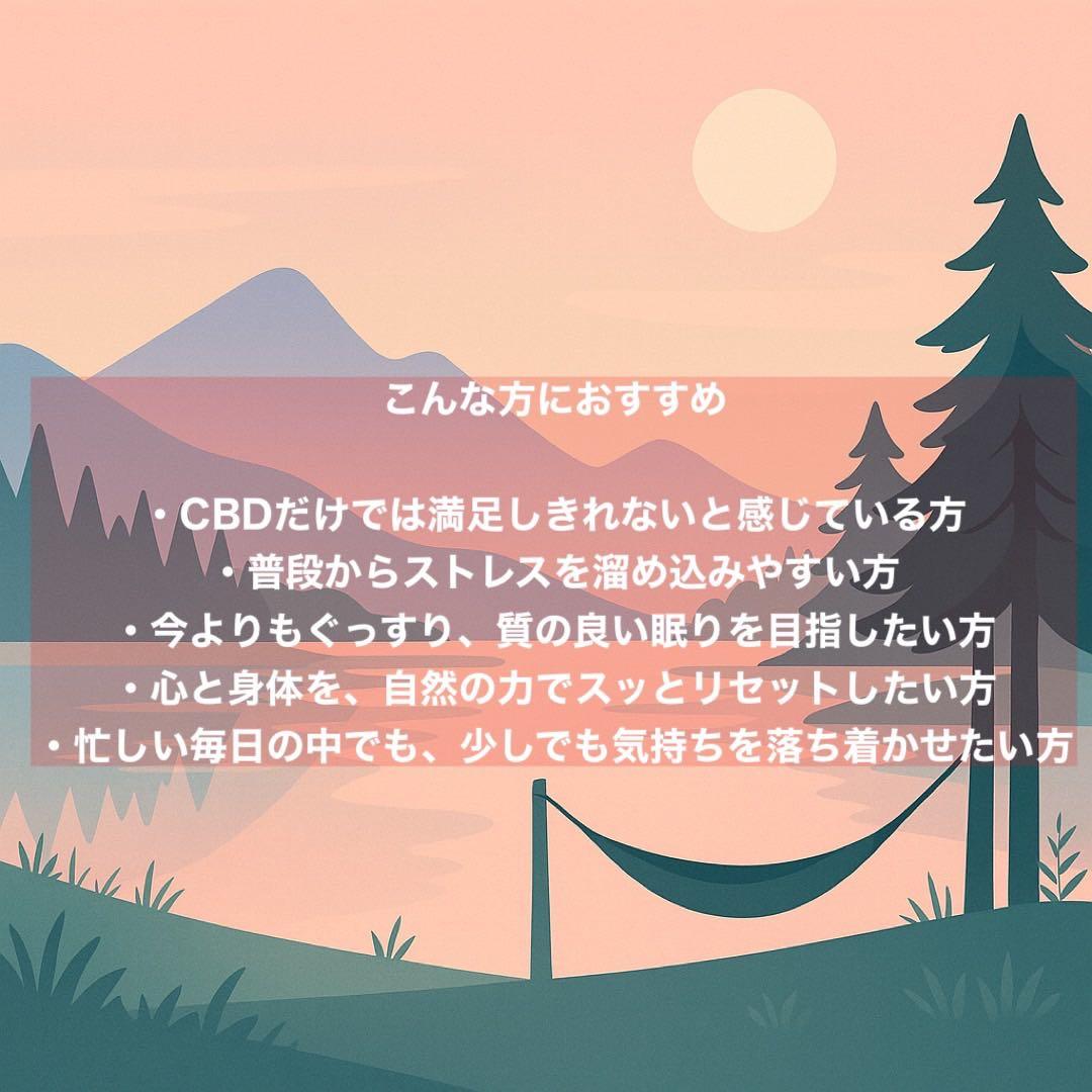【DL】CPXリキッド　1ml H4CBH HHBD CRDH CBN