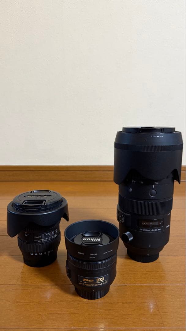 Nikon D7500 デジタル一眼レフカメラセット