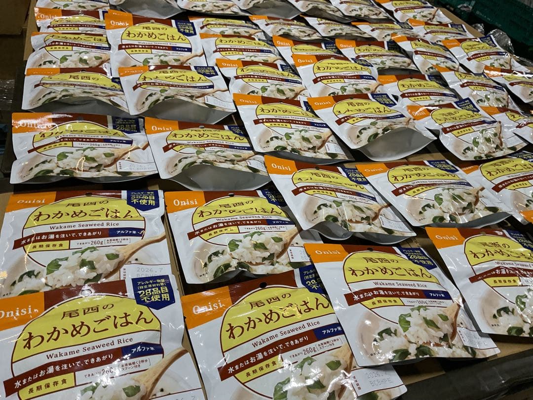 尾西わかめごはん ５０袋　260g 28品目不使用　　通常２００００円分