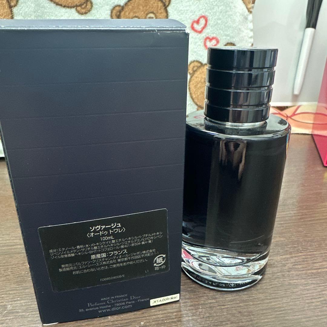 dior ソヴァージュ　オードゥトワレ　香水100ml