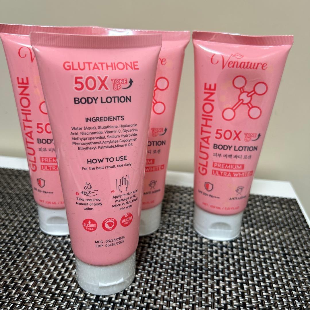 ボディローション Venature GLUTATHIONE 50X BODY LOTION