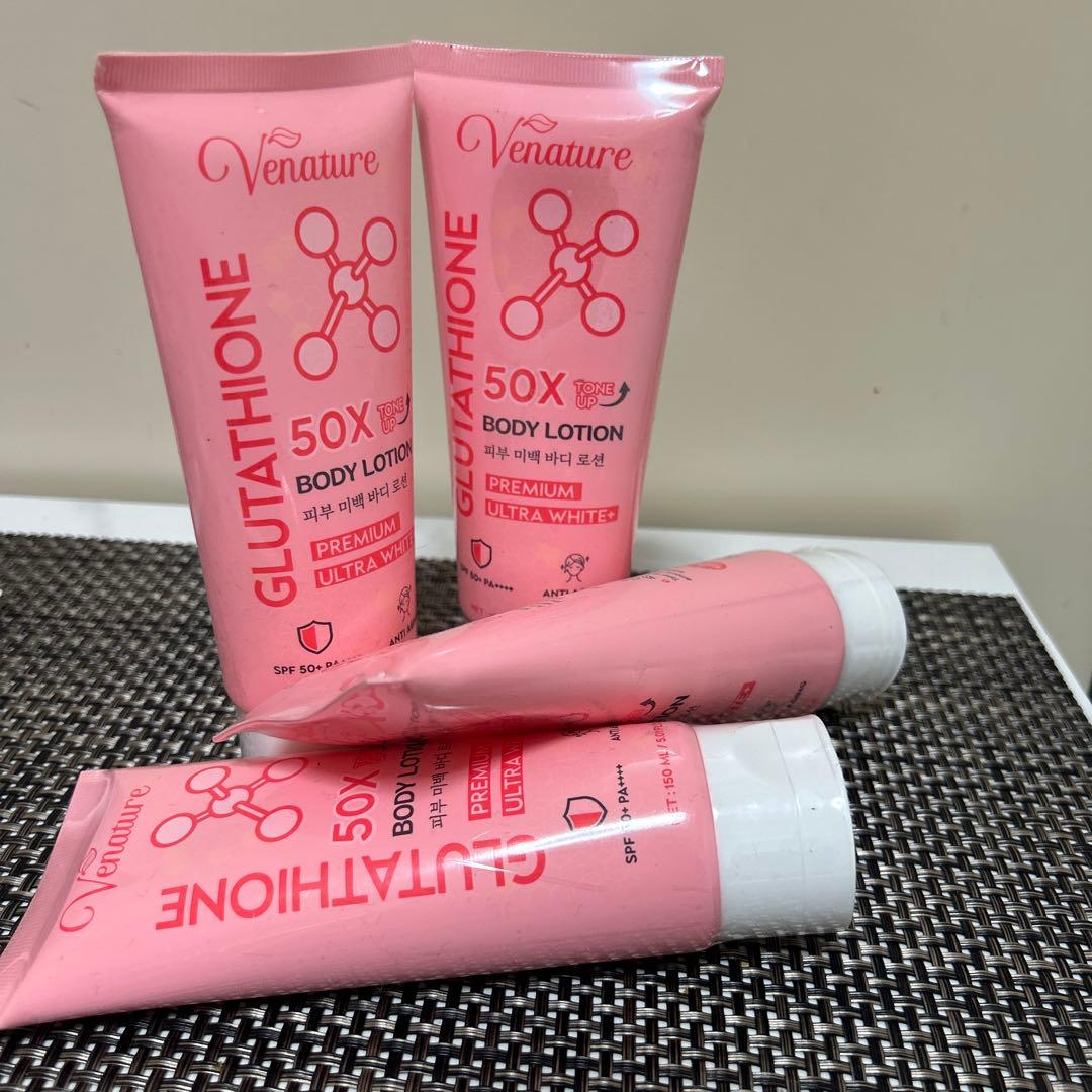 ボディローション Venature GLUTATHIONE 50X BODY LOTION