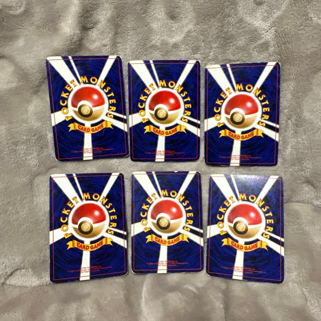 ポケモンカードセット　旧裏　引退品