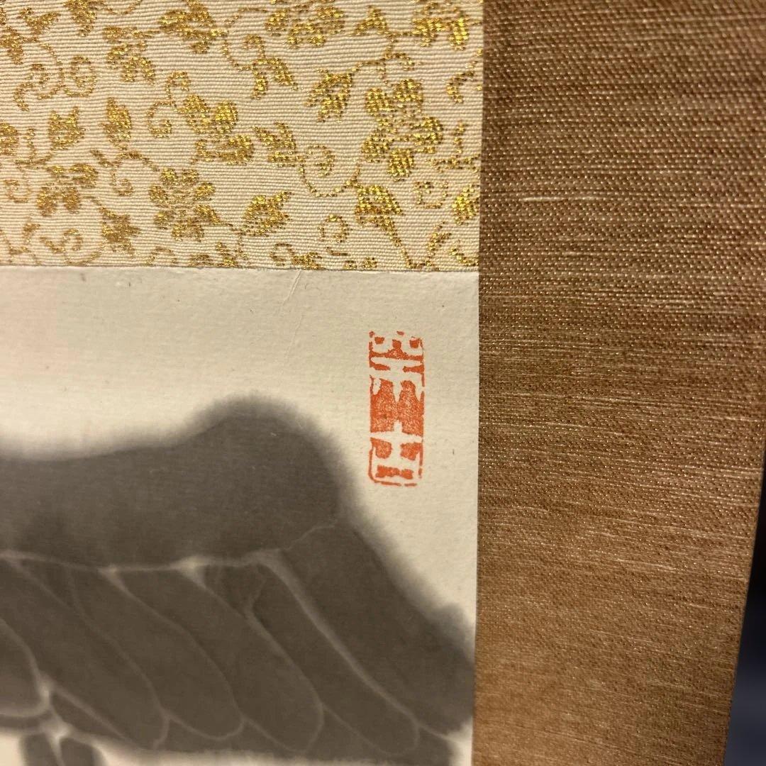 遺品整理❗️骨董‼️掛軸❗️