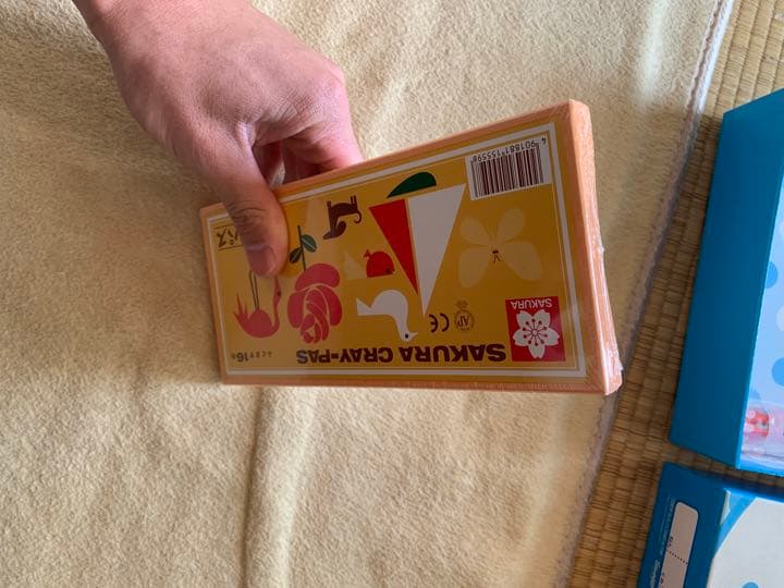 ［生産終了］キティーちゃん　お道具箱セット