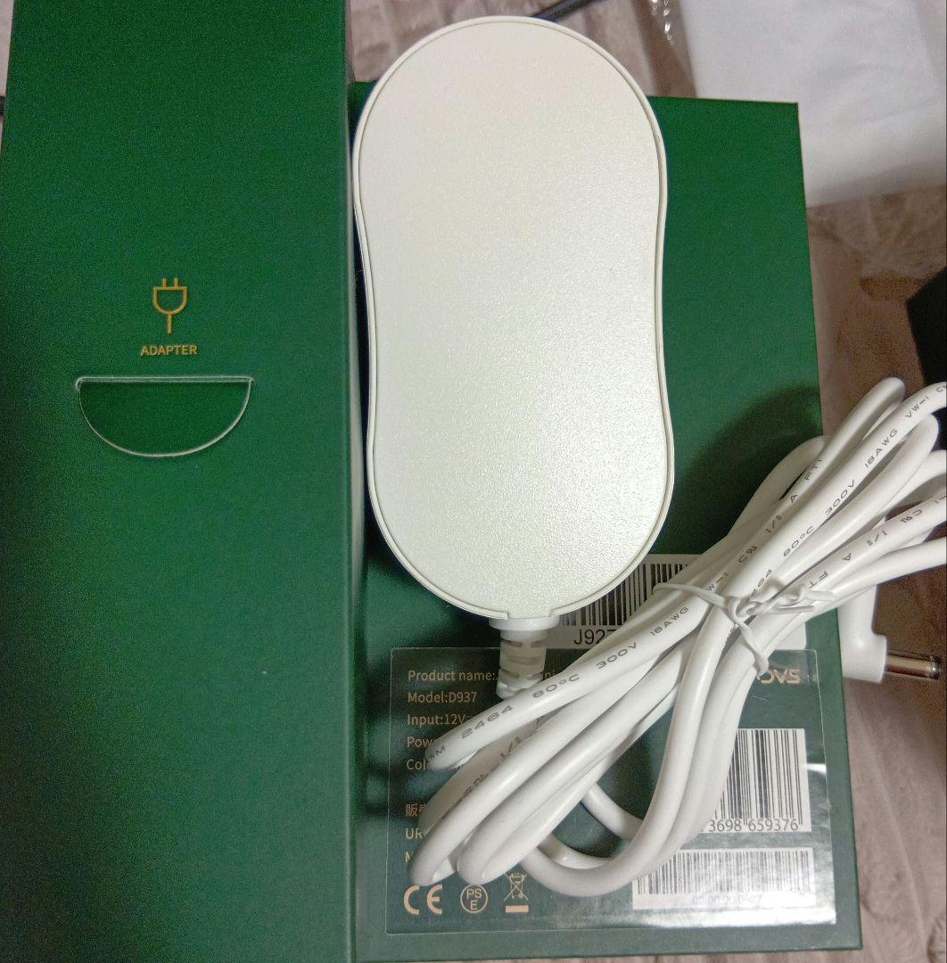 JOVS MINI 脱毛器