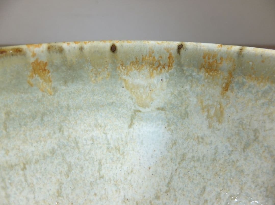 真作保証 近重治太郎 自作 小代茶碗 伝統工芸功労者 コレクター放出品 熊本県